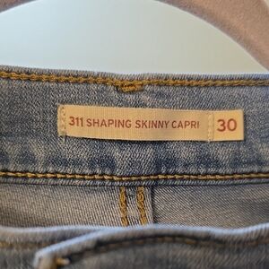 Levi's Women's Light Blue Skinny Jeans